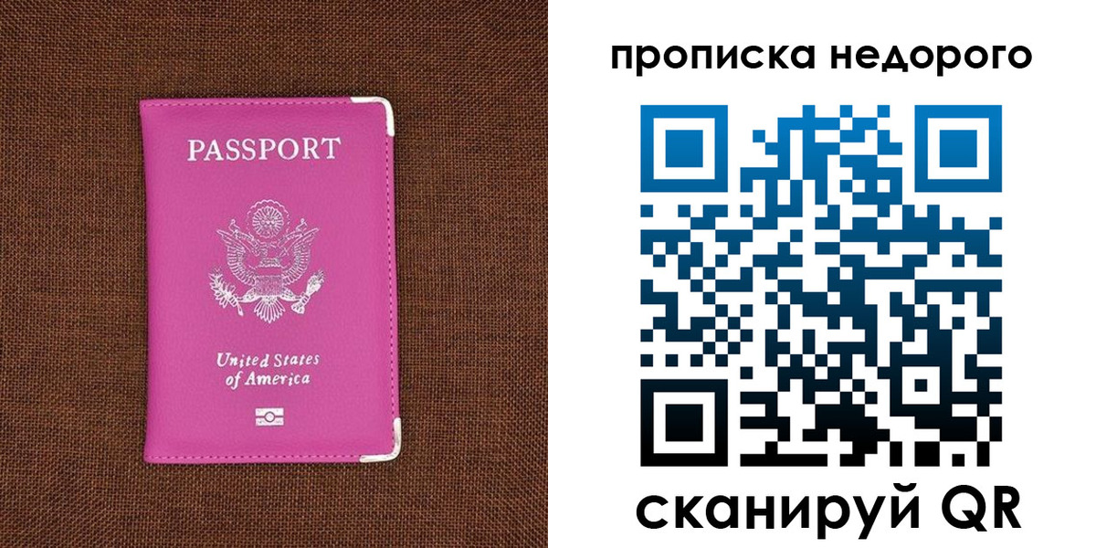 форма 3 в Шлиссельбурге